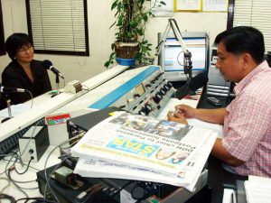 Radio Promotion of Tinig Ng Kababaihan - Philippine Commission on Women